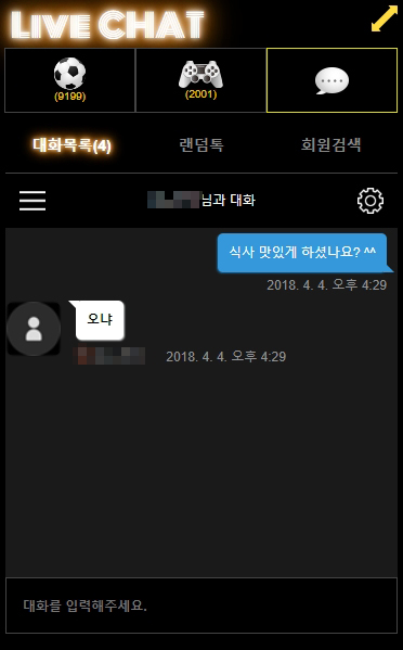 89fe2cea5e886dc1a66bae59f35c9c1a_1522839565_4904.jpg 89fe2cea5e886dc1a66bae59f35c9c1a_1522839565_4904.jpg