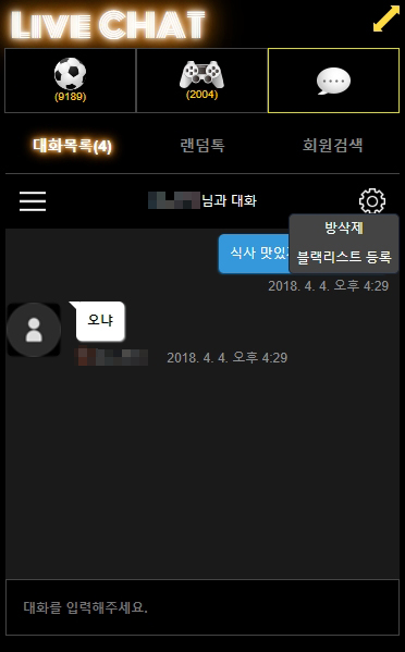 89fe2cea5e886dc1a66bae59f35c9c1a_1522839576_2553.jpg 89fe2cea5e886dc1a66bae59f35c9c1a_1522839576_2553.jpg