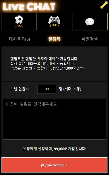 89fe2cea5e886dc1a66bae59f35c9c1a_1522839585_3303.jpg 89fe2cea5e886dc1a66bae59f35c9c1a_1522839585_3303.jpg