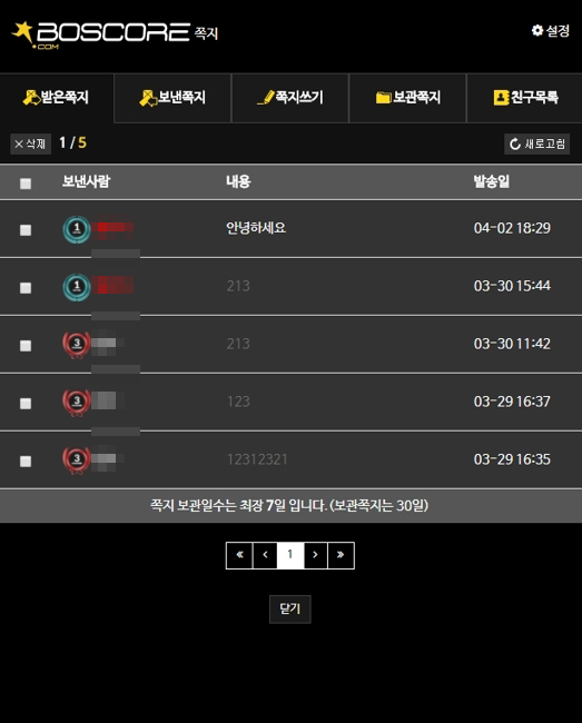 e2fe618d7886cc89d6c198f40f2d8527_1522751067_0184.jpg e2fe618d7886cc89d6c198f40f2d8527_1522751067_0184.jpg