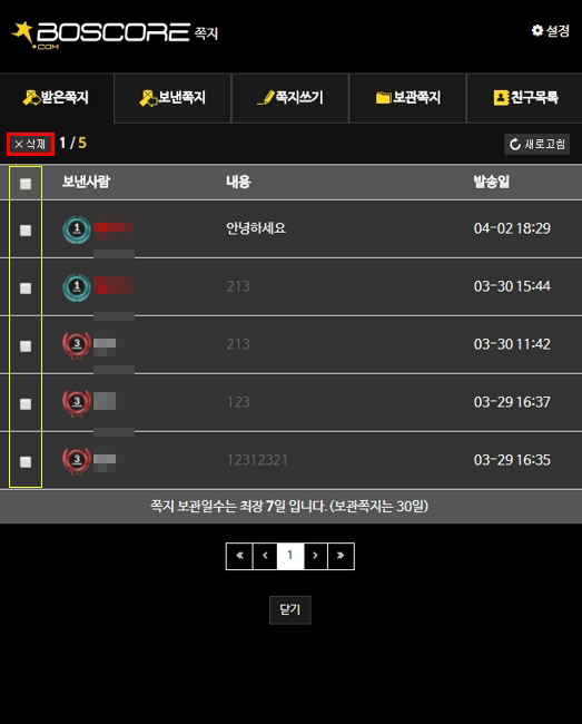 e2fe618d7886cc89d6c198f40f2d8527_1522751073_2956.jpg e2fe618d7886cc89d6c198f40f2d8527_1522751073_2956.jpg