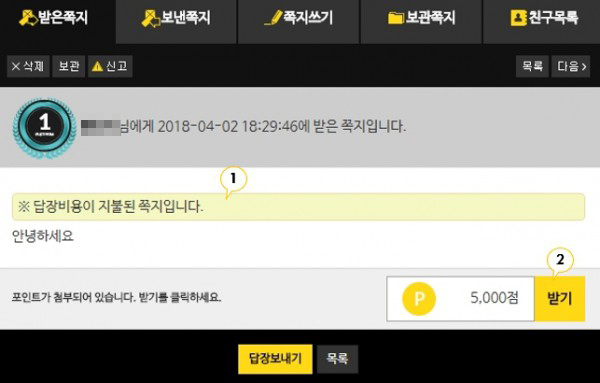 e2fe618d7886cc89d6c198f40f2d8527_1522751089_4278.jpg e2fe618d7886cc89d6c198f40f2d8527_1522751089_4278.jpg