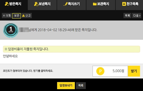 e2fe618d7886cc89d6c198f40f2d8527_1522751094_8736.jpg e2fe618d7886cc89d6c198f40f2d8527_1522751094_8736.jpg