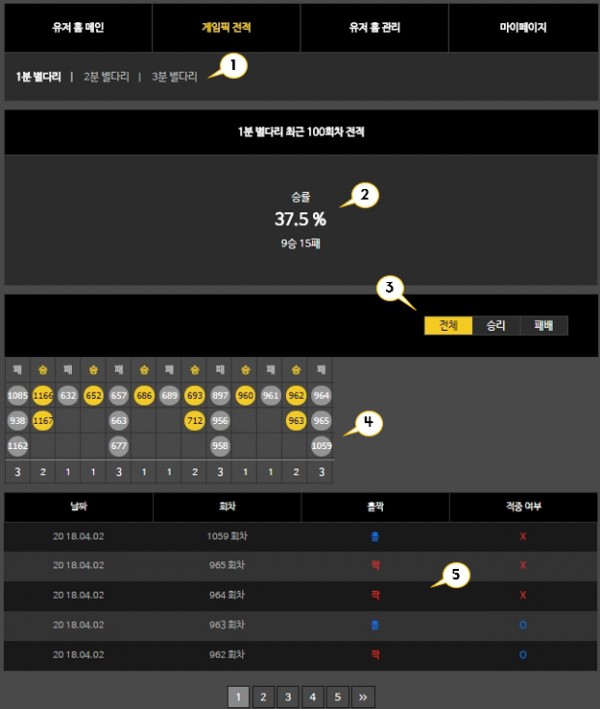 e2fe618d7886cc89d6c198f40f2d8527_1522754468_0016.jpg e2fe618d7886cc89d6c198f40f2d8527_1522754468_0016.jpg