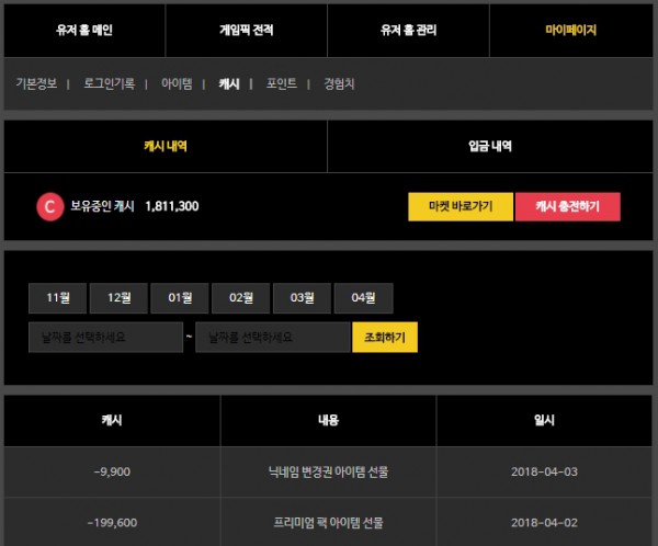 e2fe618d7886cc89d6c198f40f2d8527_1522754502_8163.jpg e2fe618d7886cc89d6c198f40f2d8527_1522754502_8163.jpg