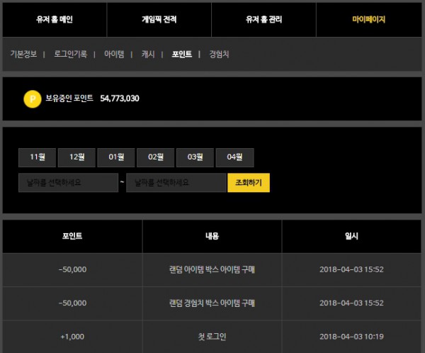 e2fe618d7886cc89d6c198f40f2d8527_1522754507_8009.jpg e2fe618d7886cc89d6c198f40f2d8527_1522754507_8009.jpg