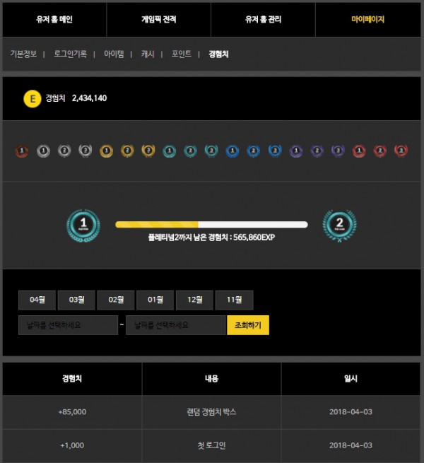 e2fe618d7886cc89d6c198f40f2d8527_1522754514_372.jpg e2fe618d7886cc89d6c198f40f2d8527_1522754514_372.jpg